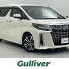 toyota alphard 2019 -TOYOTA--Alphard DBA-AGH30W--AGH30-0240822---TOYOTA--Alphard DBA-AGH30W--AGH30-0240822- image 1