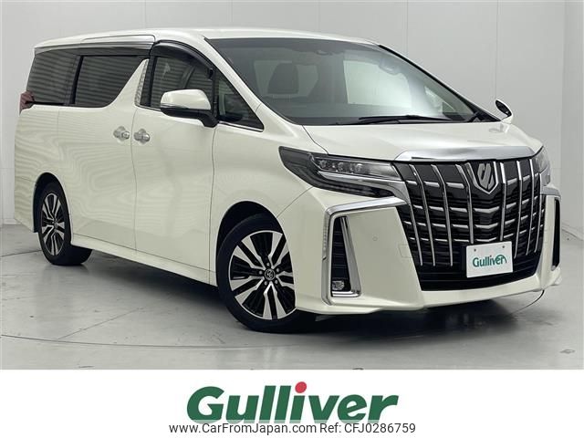 toyota alphard 2019 -TOYOTA--Alphard DBA-AGH30W--AGH30-0240822---TOYOTA--Alphard DBA-AGH30W--AGH30-0240822- image 1