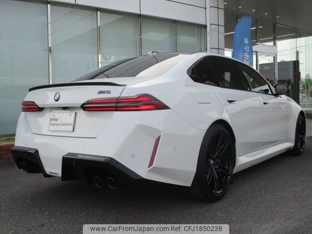 bmw m5 2025 CFJ1850228 image 2