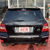 mercedes-benz glk-class 2008 CFJ1583643 image 23