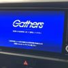 honda fit 2023 quick_quick_GR3_GR3-1338969 image 5