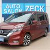 nissan serena 2018 -NISSAN--Serena GFC27--GFC27-085888---NISSAN--Serena GFC27--GFC27-085888- image 1