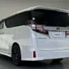 toyota vellfire 2015 -TOYOTA--Vellfire DBA-AGH30W--AGH30-0042224---TOYOTA--Vellfire DBA-AGH30W--AGH30-0042224- image 15