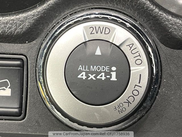 nissan x-trail 2016 CFJ1758936 image 2