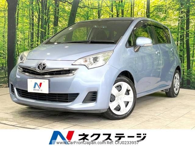 toyota ractis 2014 -TOYOTA--Ractis DBA-NCP120--NCP120-2065426---TOYOTA--Ractis DBA-NCP120--NCP120-2065426- image 1