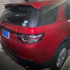 rover discovery 2019 CFJ1850564 image 10