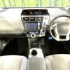 toyota prius-α 2012 -TOYOTA--Prius α DAA-ZVW41W--ZVW41-3082880---TOYOTA--Prius α DAA-ZVW41W--ZVW41-3082880- image 2