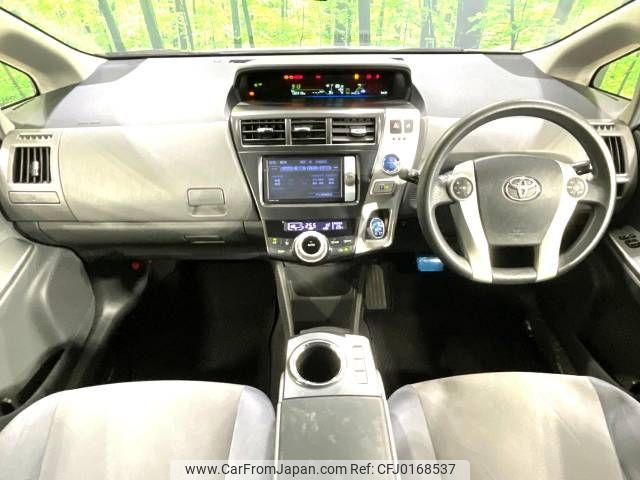 toyota prius-α 2012 -TOYOTA--Prius α DAA-ZVW41W--ZVW41-3082880---TOYOTA--Prius α DAA-ZVW41W--ZVW41-3082880- image 2