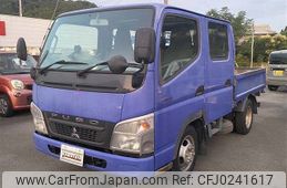 mitsubishi-fuso canter-guts 2009 -MITSUBISHI--Canter Guts FB70B-560521---MITSUBISHI--Canter Guts FB70B-560521-