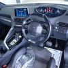 peugeot 3008 2020 quick_quick_LDA-P84AH01_VF3MJEHZRLS038310 image 3