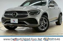 mercedes-benz glc-class 2020 quick_quick_3DA-253315_WDC2533152F732679