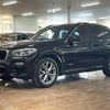 bmw x3 2018 -BMW--BMW X3 LDA-TX20--WBATX32000LB22315---BMW--BMW X3 LDA-TX20--WBATX32000LB22315- image 17