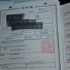 daihatsu mira-e-s 2021 -DAIHATSU--Mira e:s 5BA-LA350S--LA350S-0275559---DAIHATSU--Mira e:s 5BA-LA350S--LA350S-0275559- image 26