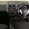 nissan note 2015 -NISSAN 【山口 501み9012】--Note E12-351655---NISSAN 【山口 501み9012】--Note E12-351655- image 4