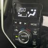 toyota roomy 2018 -TOYOTA--Roomy DBA-M900A--M900A-0169365---TOYOTA--Roomy DBA-M900A--M900A-0169365- image 25