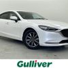 mazda atenza 2020 CFJ1870485 image 1