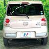 suzuki alto-lapin-chocolat 2014 CFJ1787918 image 15