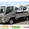 toyota dyna-truck 2019 GOO_NET_EXCHANGE_0520179A30250508W001 image 1