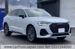 audi q3 2022 -AUDI 【世田谷 300ﾆ 318】--Audi Q3 3DA-F3DFGF--WAUZZZF30N1135917---AUDI 【世田谷 300ﾆ 318】--Audi Q3 3DA-F3DFGF--WAUZZZF30N1135917-