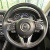 mazda cx-5 2015 CFJ1477485 image 11