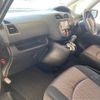 nissan serena 2014 -NISSAN--Serena DAA-HFC26--HFC26-213645---NISSAN--Serena DAA-HFC26--HFC26-213645- image 6