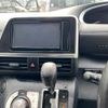 toyota sienta 2020 -TOYOTA--Sienta NHP170G-7228333---TOYOTA--Sienta NHP170G-7228333- image 7