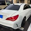 mercedes-benz cla-class 2014 CFJ1857902 image 14