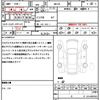 suzuki spacia 2020 quick_quick_MK53S_MK53S-249167 image 21