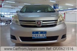 toyota isis 2012 -TOYOTA 【名変中 】--Isis ZGM15G--0011705---TOYOTA 【名変中 】--Isis ZGM15G--0011705-