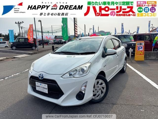 toyota aqua 2016 -TOYOTA--AQUA NHP10--2572727---TOYOTA--AQUA NHP10--2572727- image 1