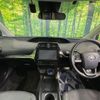 toyota prius 2015 -TOYOTA--Prius DAA-ZVW50--ZVW50-6000656---TOYOTA--Prius DAA-ZVW50--ZVW50-6000656- image 3