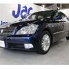 toyota crown 2007 -TOYOTA--Crown DBA-GRS182--GRS182-1041261---TOYOTA--Crown DBA-GRS182--GRS182-1041261- image 40