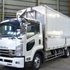 isuzu forward 2015 CFJ1597724 image 19