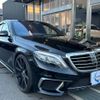 mercedes-benz s-class 2013 quick_quick_DAA-222057_WDD222057A027879 image 1