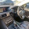 lexus is 2018 CFJ1605248 image 11
