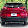 mazda cx-3 2021 -MAZDA--CX-30 5BA-DMEP--DMEP-200412---MAZDA--CX-30 5BA-DMEP--DMEP-200412- image 16