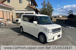 daihatsu move-conte 2014 GOO_JP_700020715430250109004