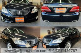toyota crown 2008 CFJ1459787