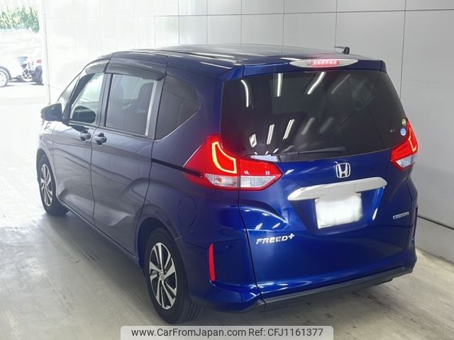 honda freed 2019 -HONDA 【山口 502に7176】--Freed GB7-1108317---HONDA 【山口 502に7176】--Freed GB7-1108317- image 2