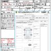 toyota rav4 2021 quick_quick_6LA-AXAP54_AXAP54-0004681 image 21