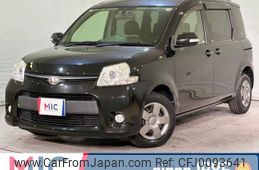 toyota sienta 2013 quick_quick_NCP81G_NCP81-5205018