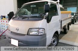 nissan vanette-truck 2005 CFJ1470909