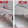 nissan serena 2016 GOO_JP_700040248630231026003 image 38