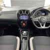 nissan note 2018 -NISSAN--Note DAA-HE12--HE12-200800---NISSAN--Note DAA-HE12--HE12-200800- image 17