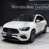 mercedes-benz amg 2023 CFJ1796544 image 1