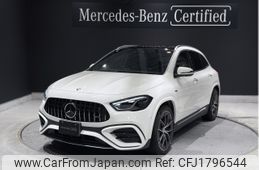mercedes-benz amg 2023 CFJ1796544