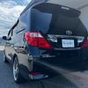 toyota alphard 2009 -TOYOTA 【滋賀 333ﾀ8877】--Alphard ANH20W--8075884---TOYOTA 【滋賀 333ﾀ8877】--Alphard ANH20W--8075884- image 31