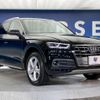 audi q5 2018 quick_quick_FYDAXA_WAUZZZFY5J2107160 image 16
