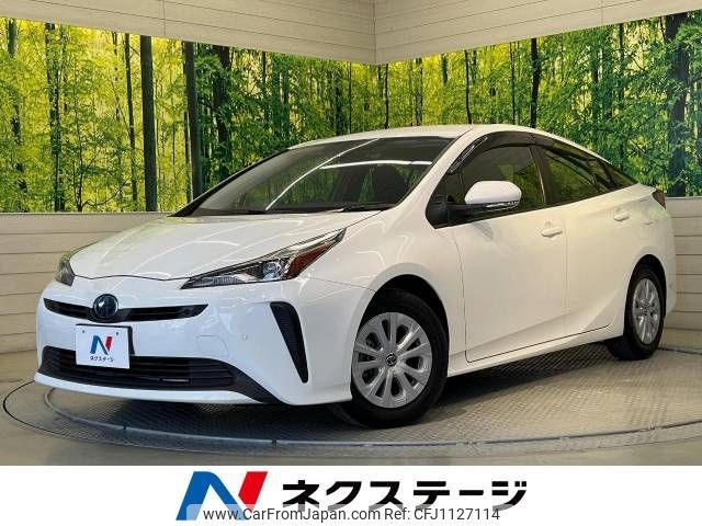 toyota prius 2022 -TOYOTA--Prius 6AA-ZVW51--ZVW51-6233350---TOYOTA--Prius 6AA-ZVW51--ZVW51-6233350- image 1