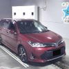 toyota corolla-fielder 2018 -TOYOTA--Corolla Fielder NKE165G-7178246---TOYOTA--Corolla Fielder NKE165G-7178246- image 1